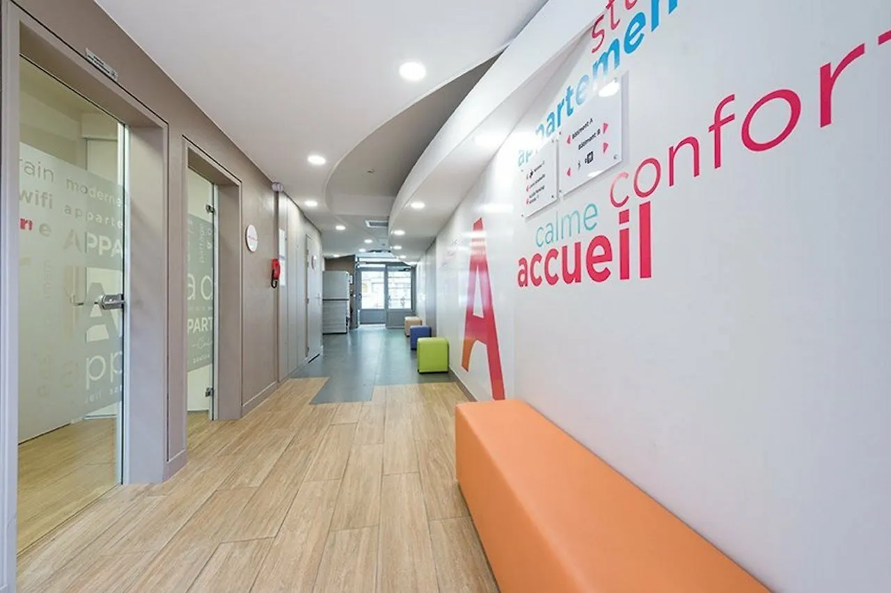 Appart'City Paris La Villette