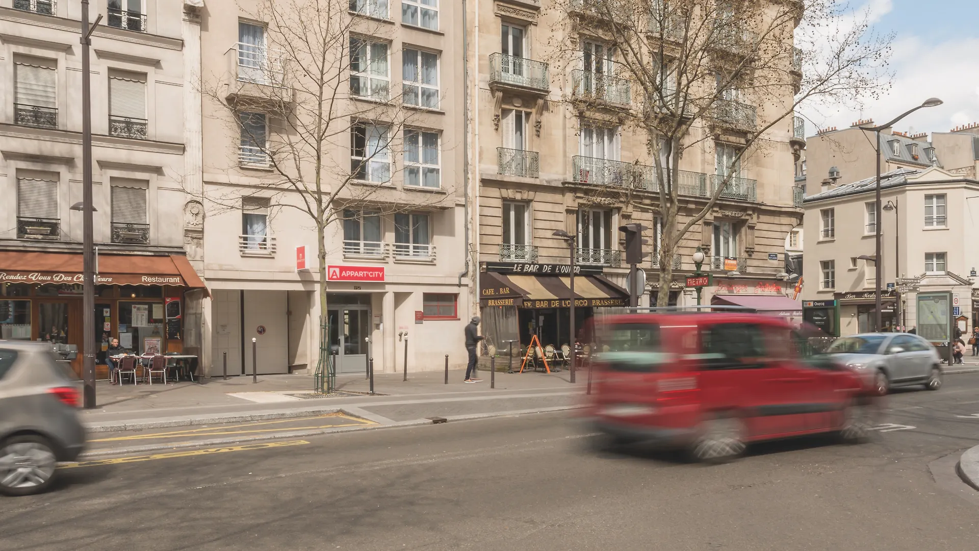 Апарт-отель Appart'City Classic Paris La Villette